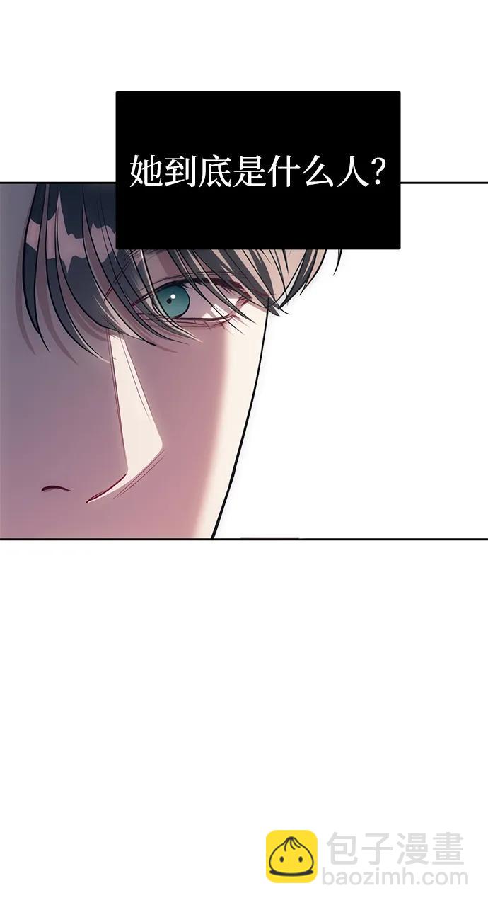 第31话5
