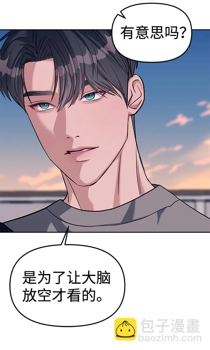 第31话65