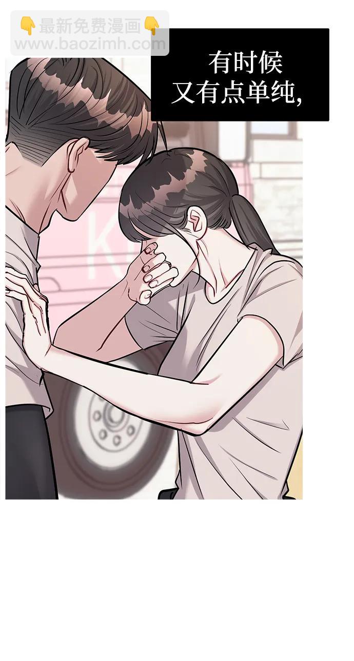 第31话7