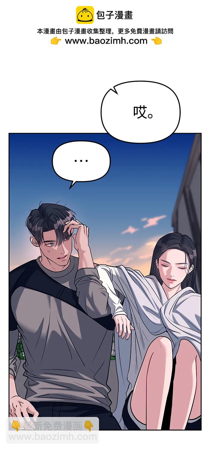 第31话71