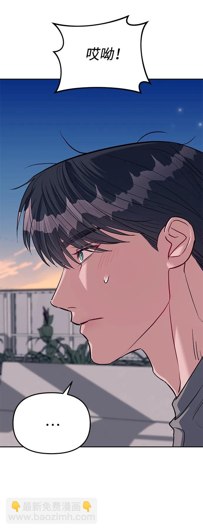 第31话72