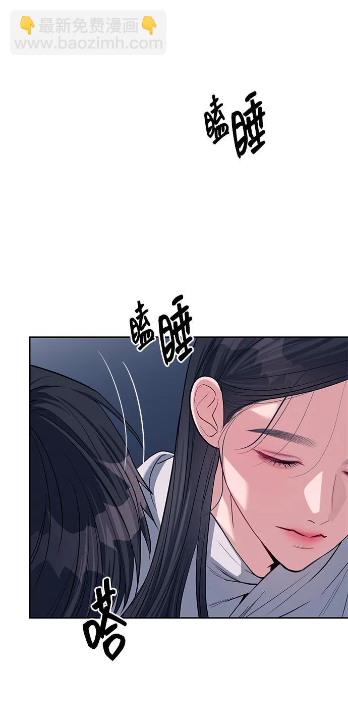 第31话74