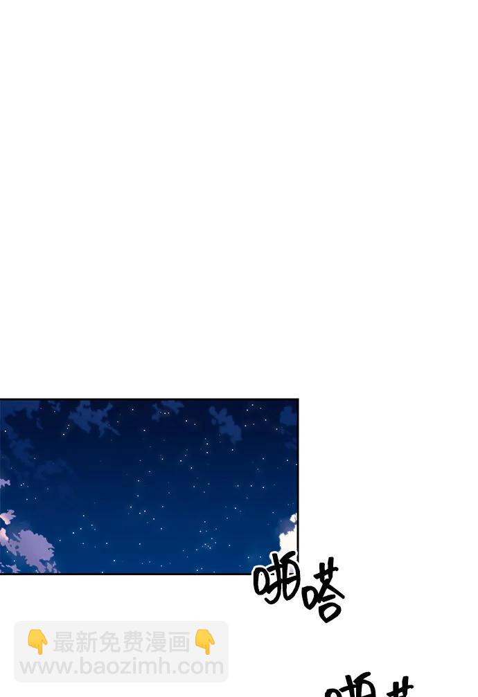 第31话81
