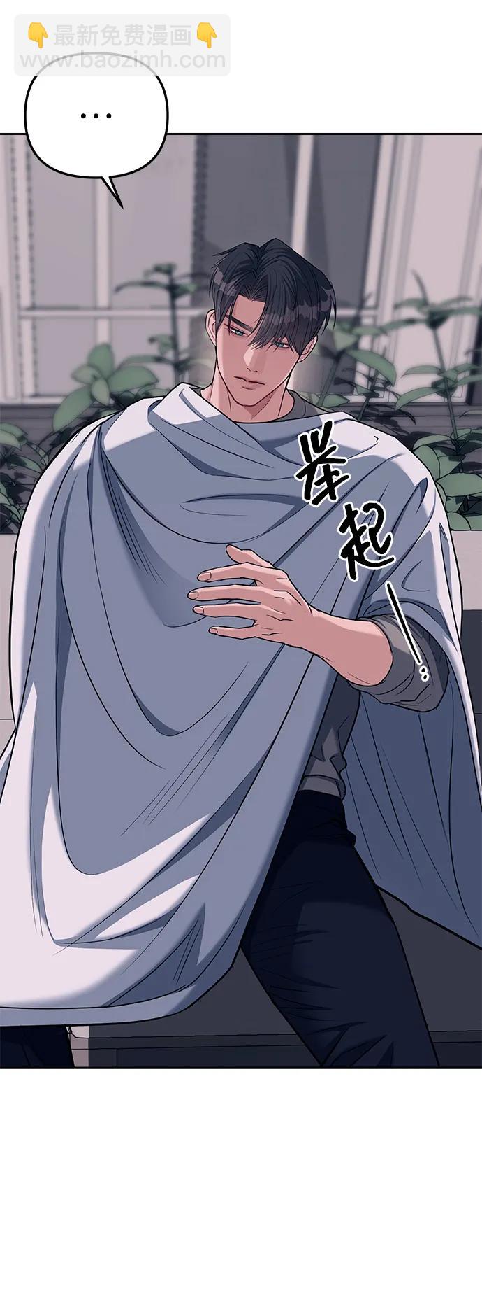 第31话87