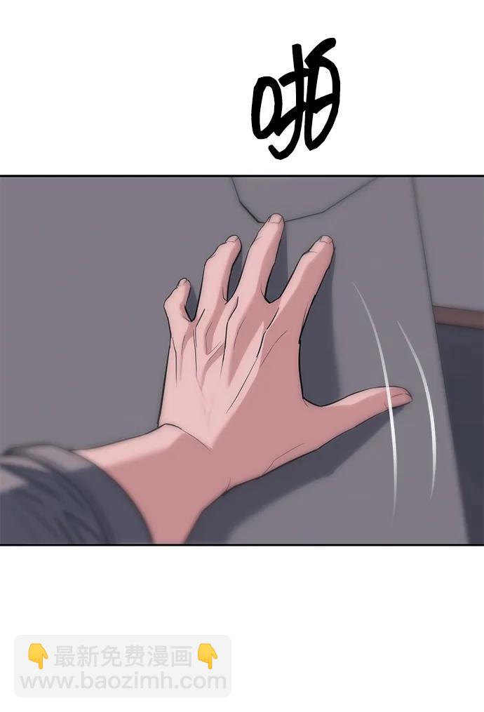 第31话88
