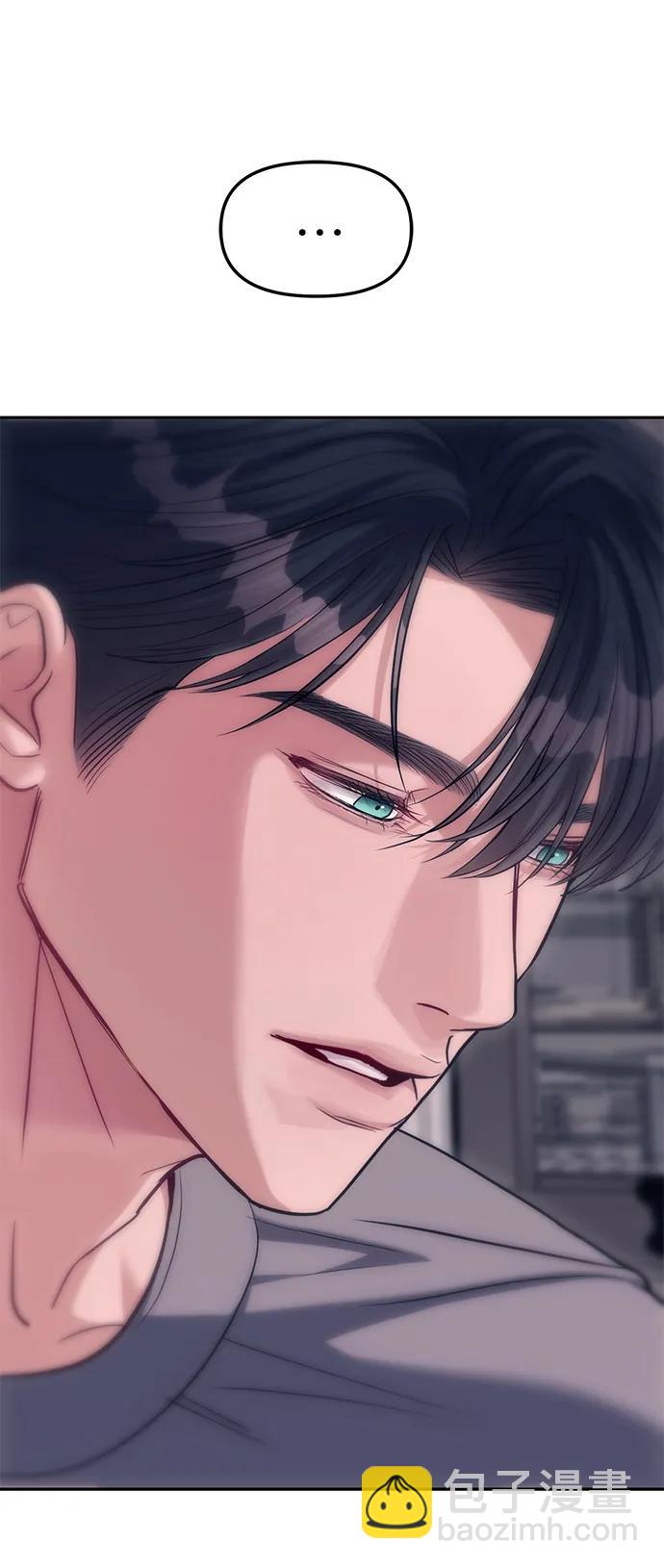 第31话90