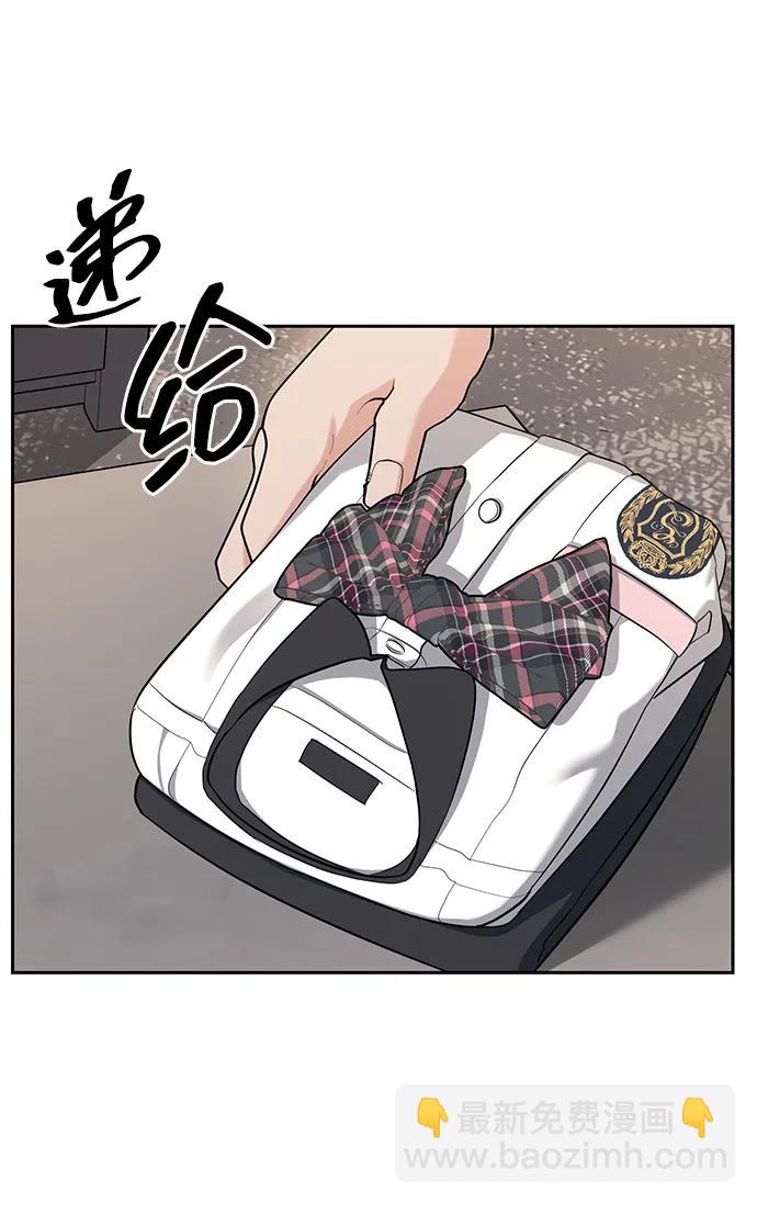 第33话16