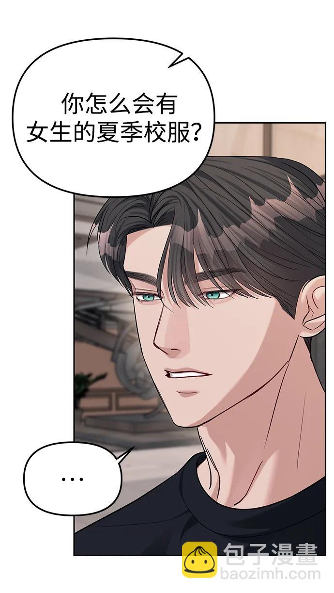 第33话18