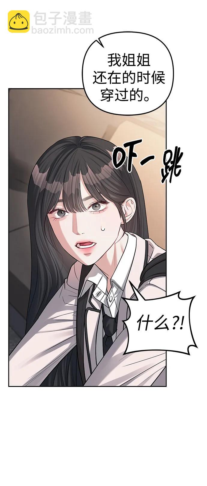 第33话19