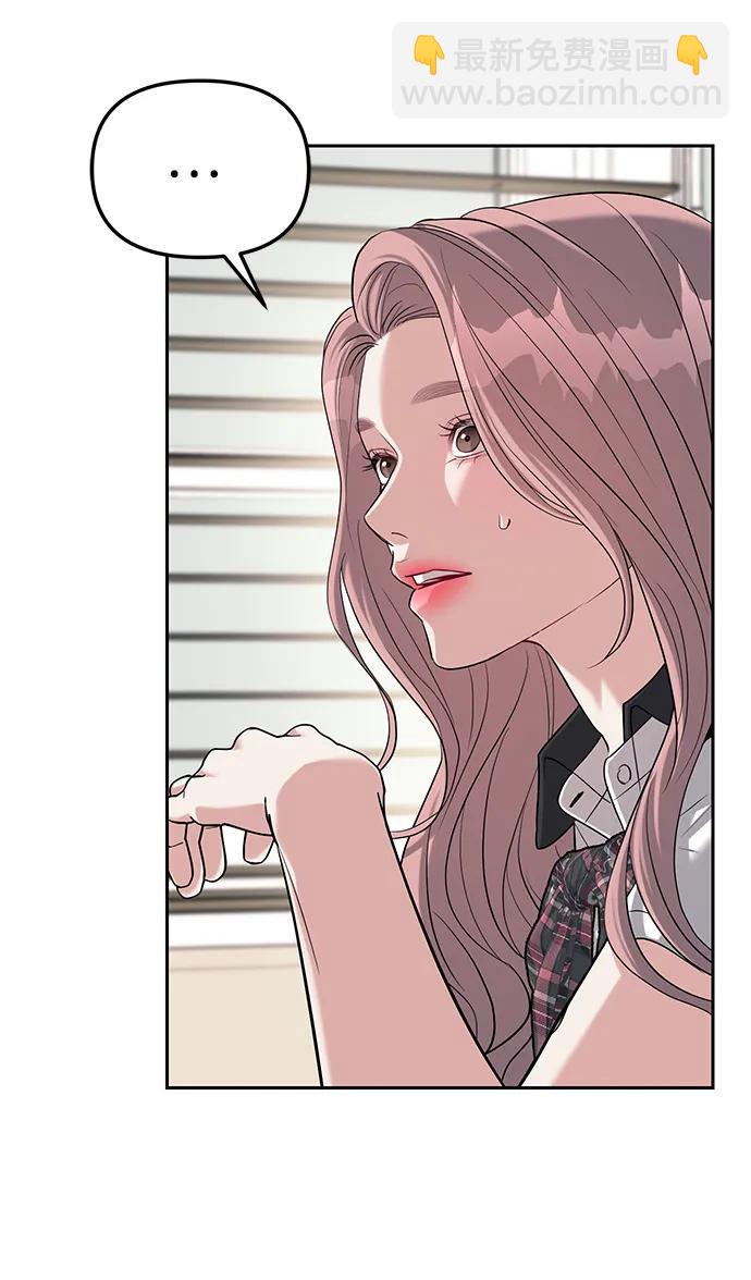 第33话34