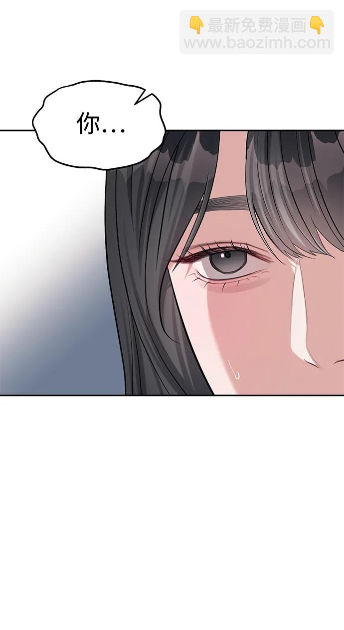 第33话39
