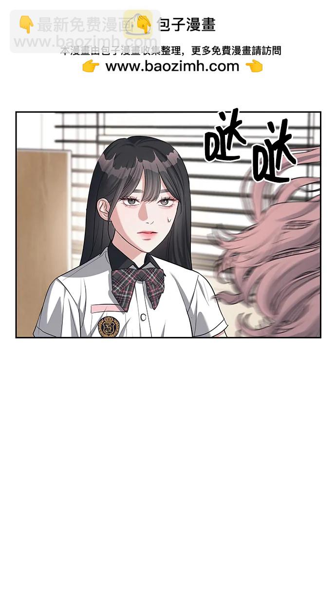 第33话42