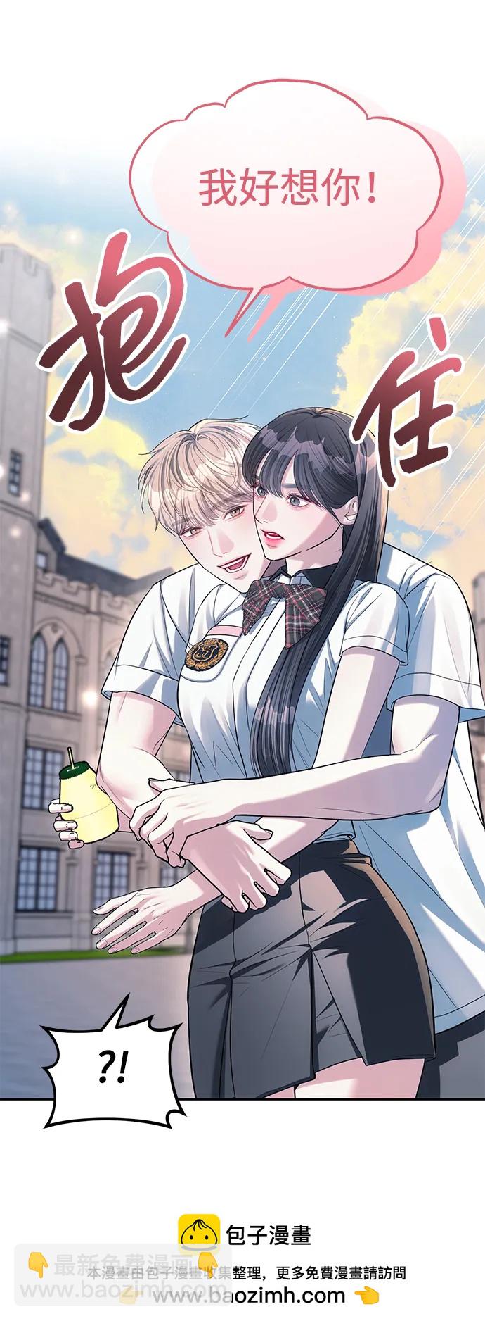 第33话49