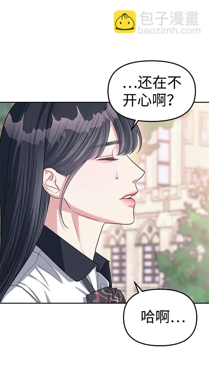 第33话59