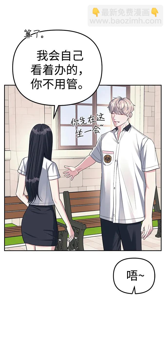 第33话63