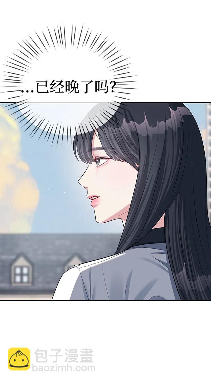 第33话65