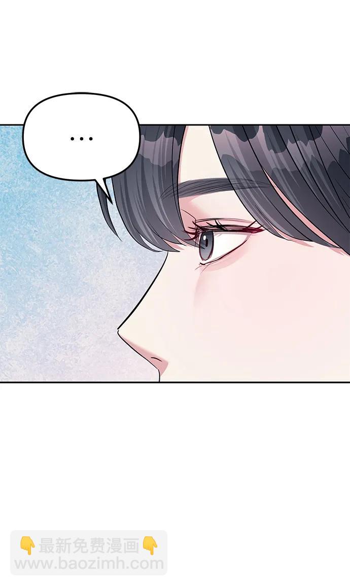 第33话67