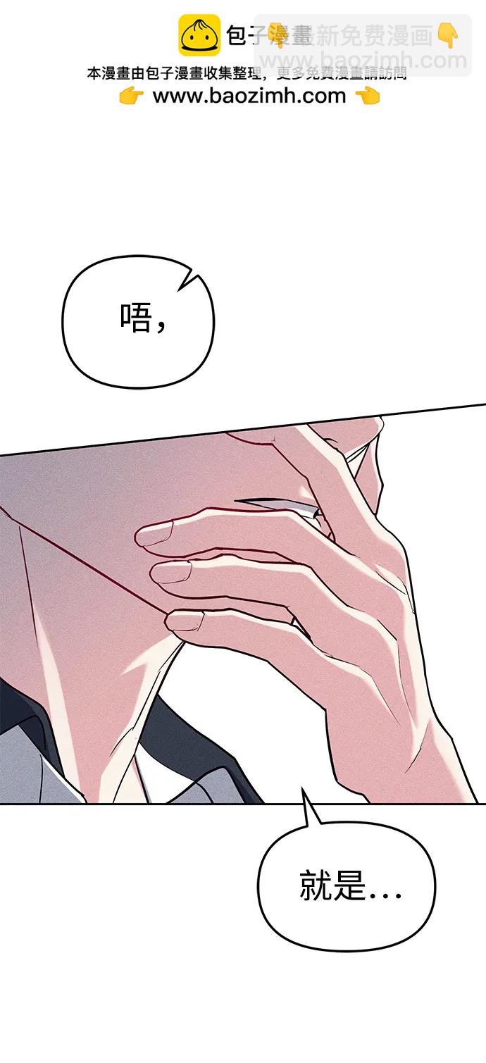 第34话1