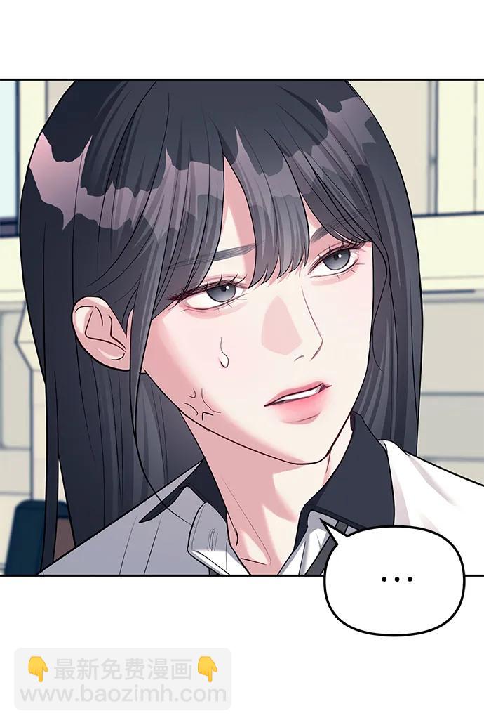 第34话10