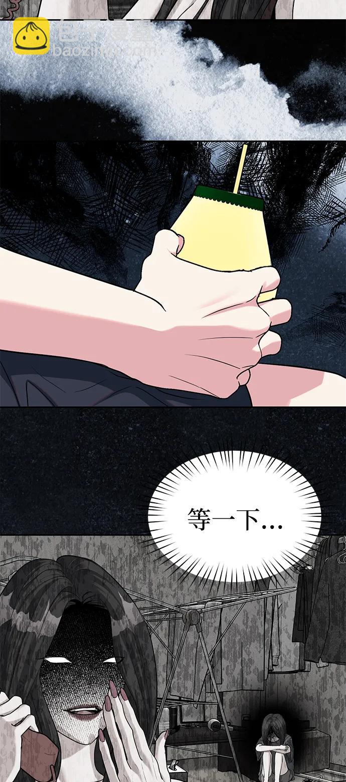 第34话18