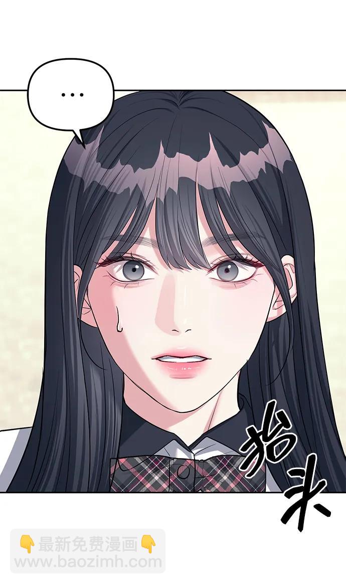 第34话26
