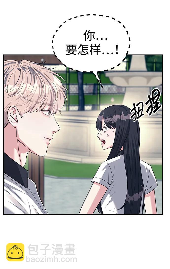 第34话28