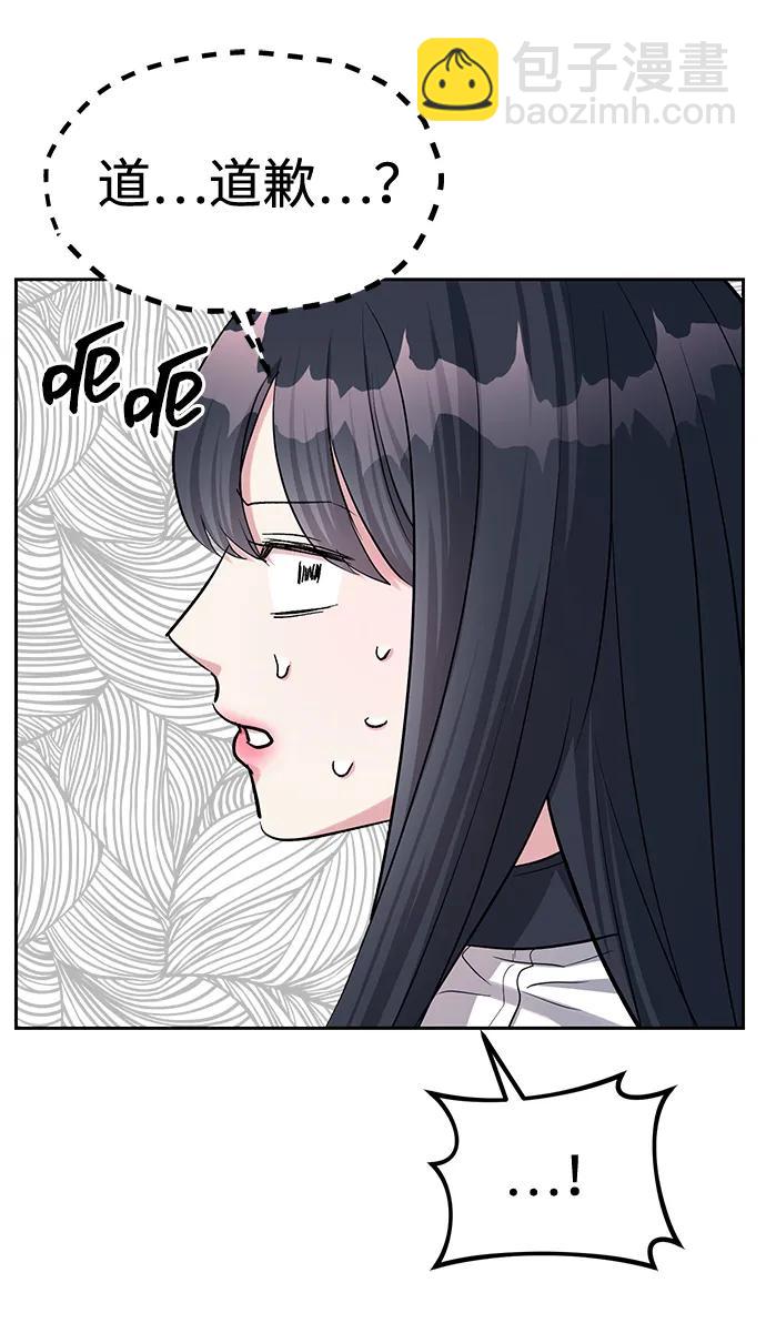 第34话30