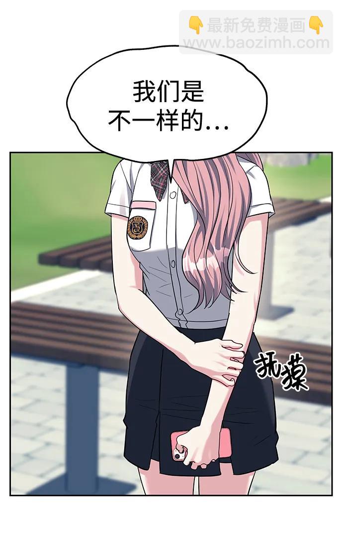 第34话36