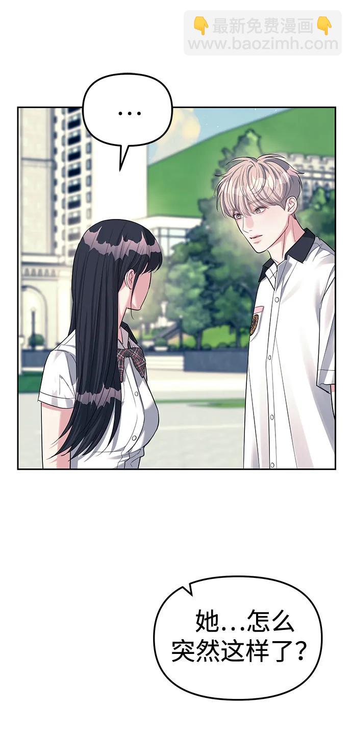 第34话39