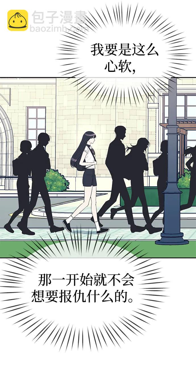 第34话45
