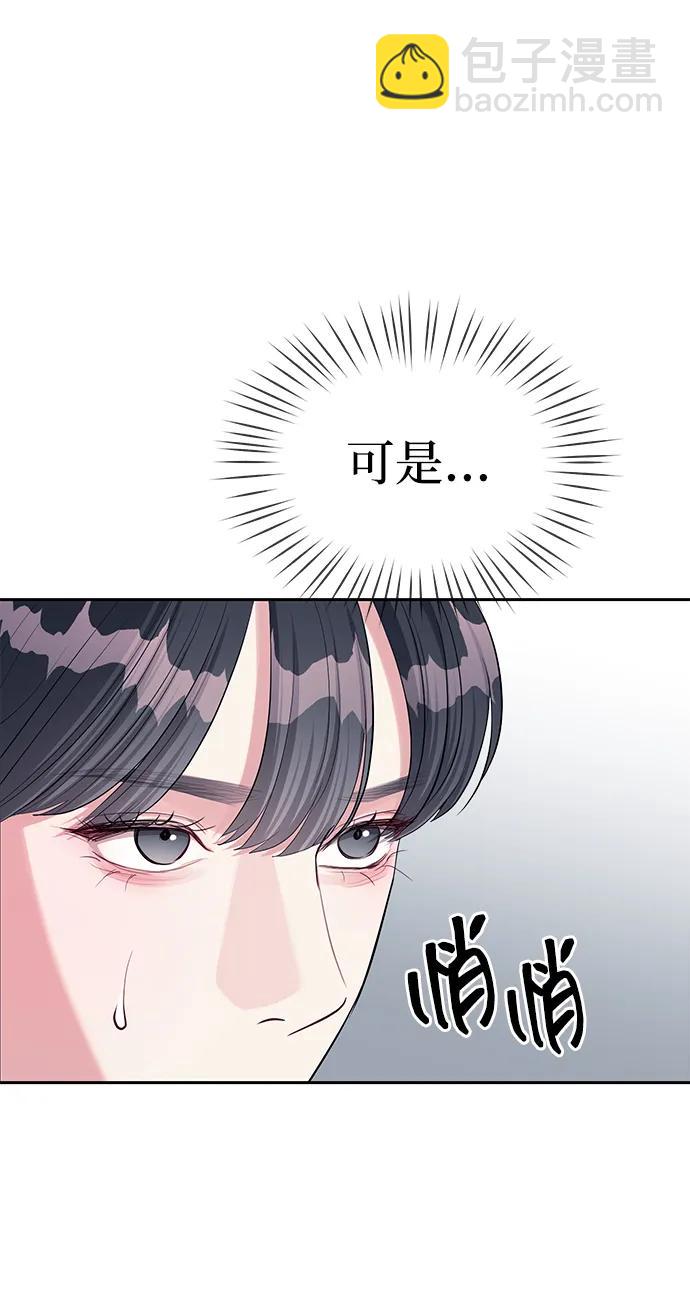 第34话46