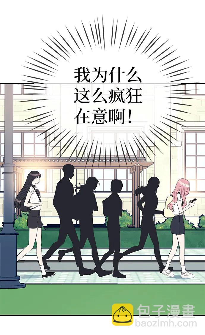第34话51