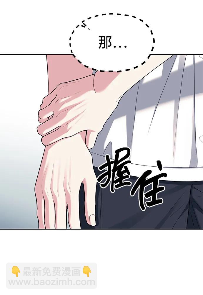 第34话62