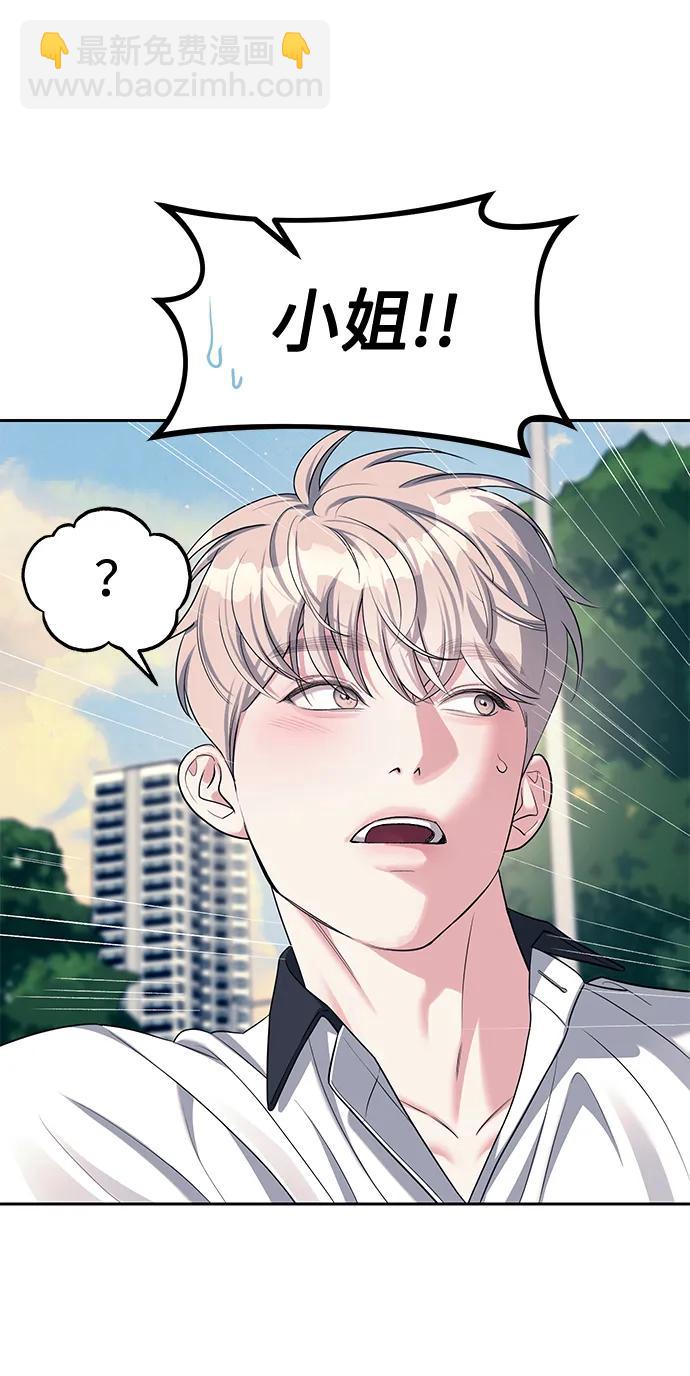 第34话64