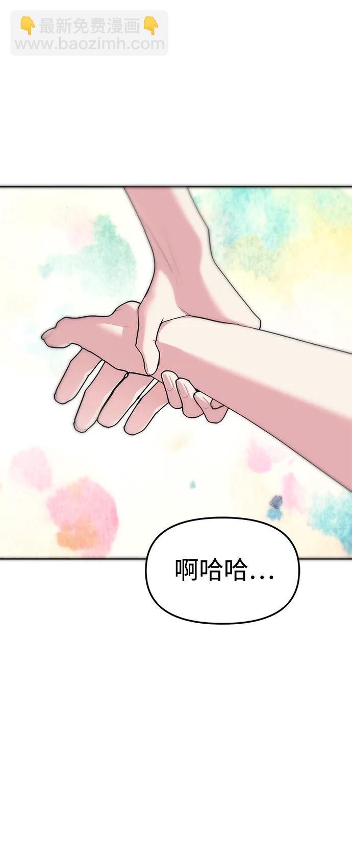 第34话68