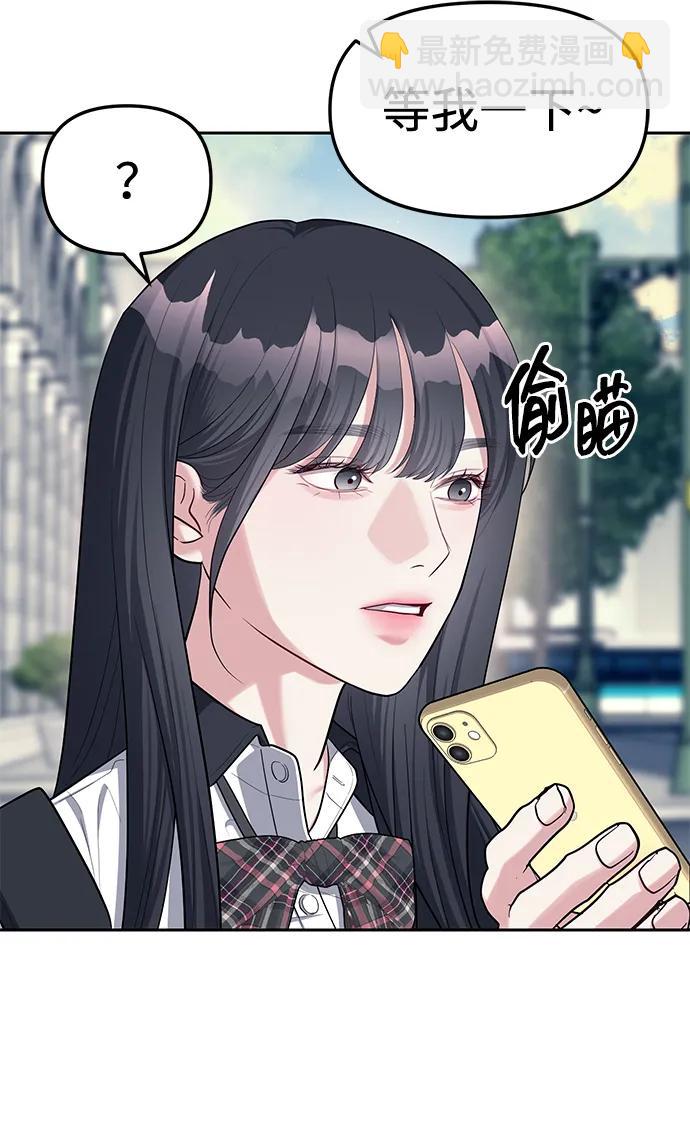 第35话10