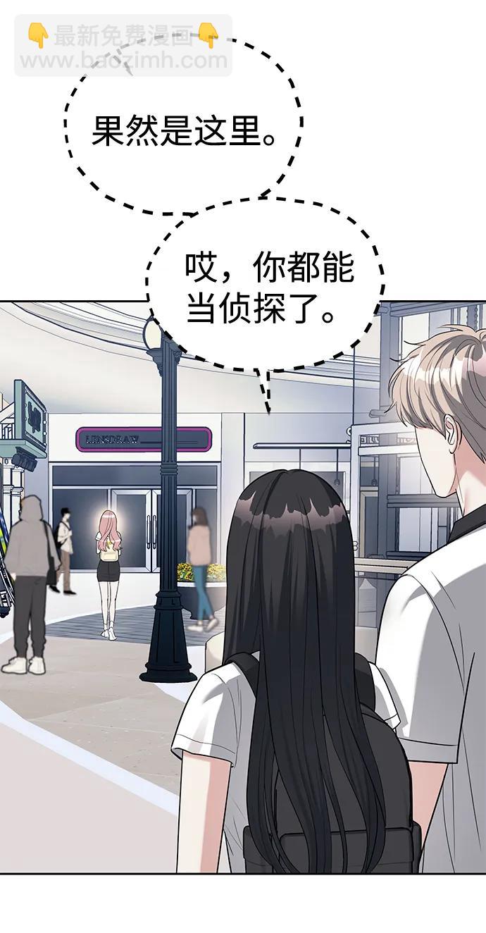 第35话13