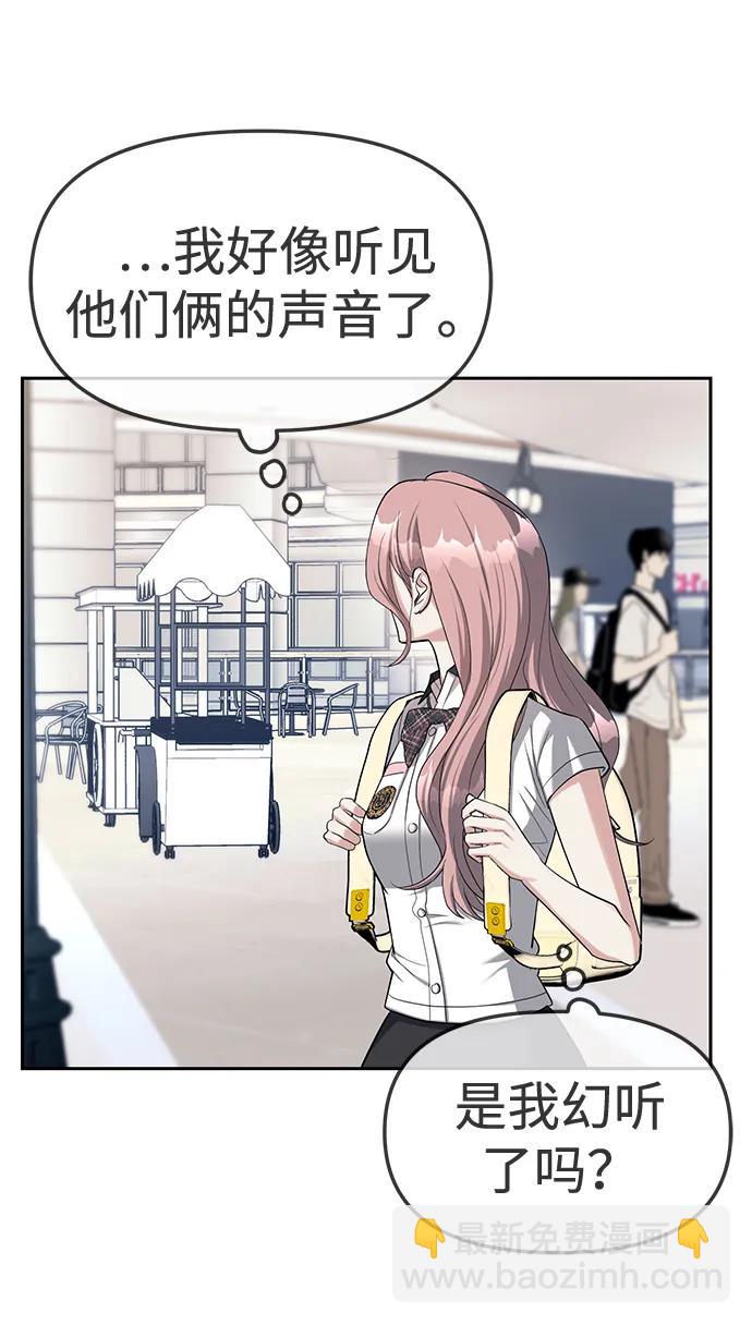 第35话15