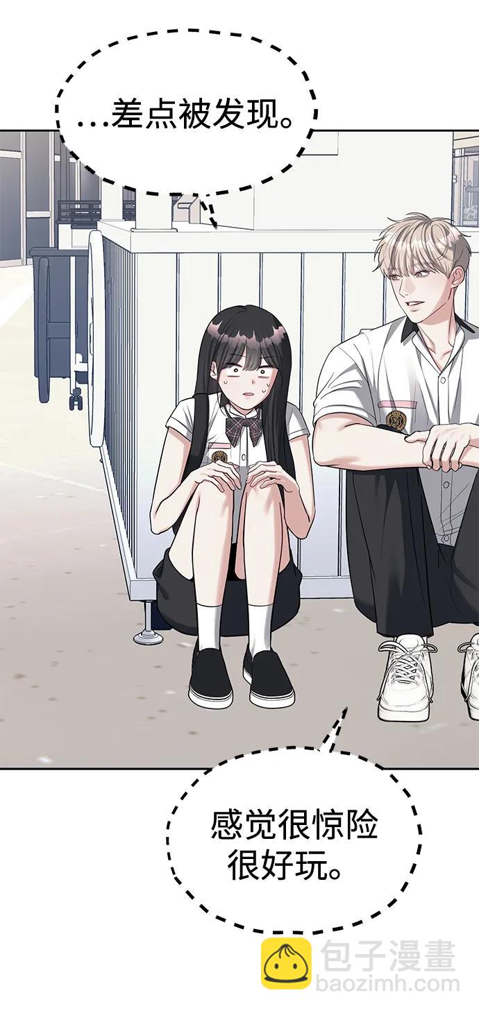 第35话16