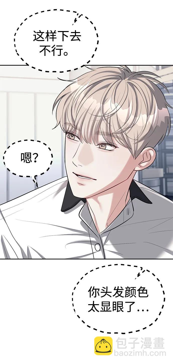 第35话17