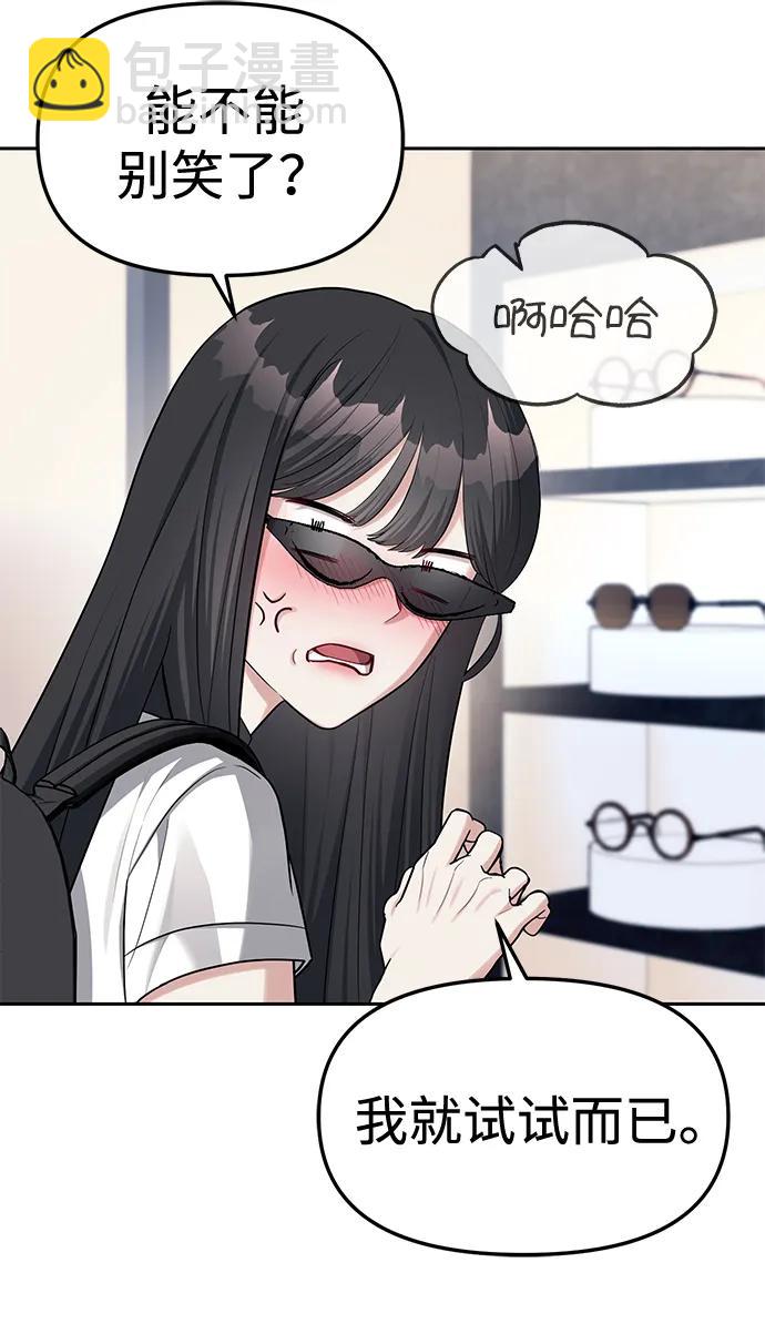 第35话20