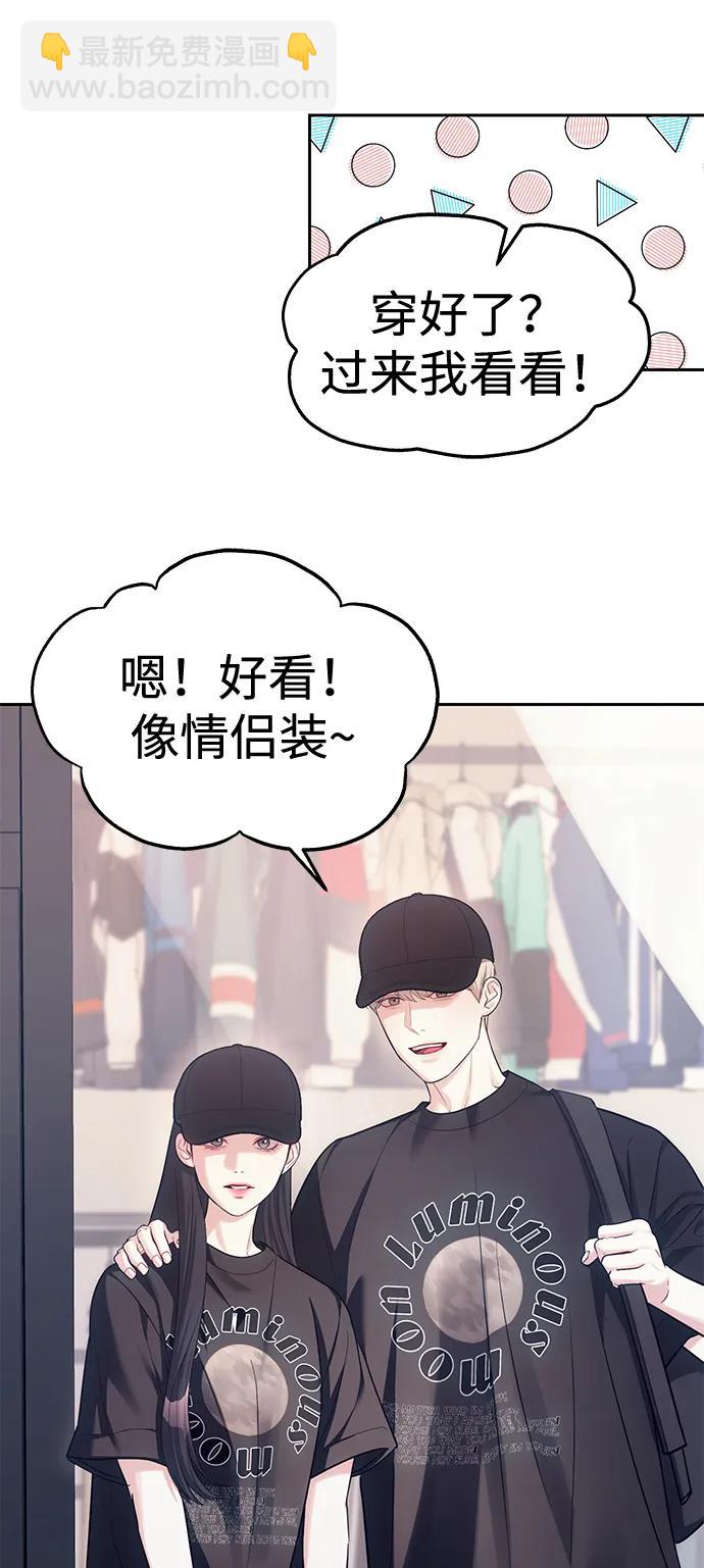 第35话22