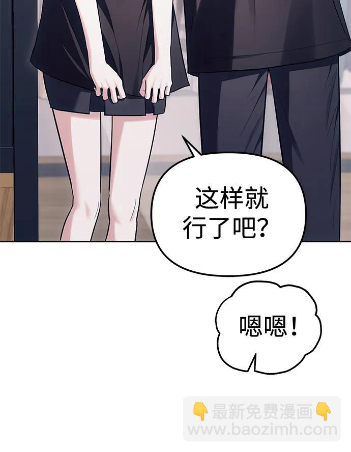 第35话23