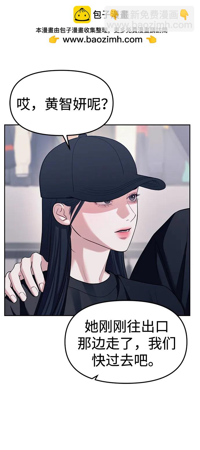 第35话24