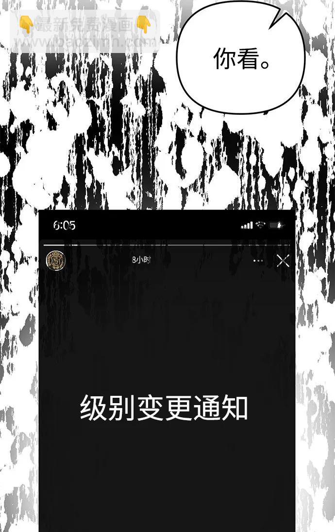 第35话28