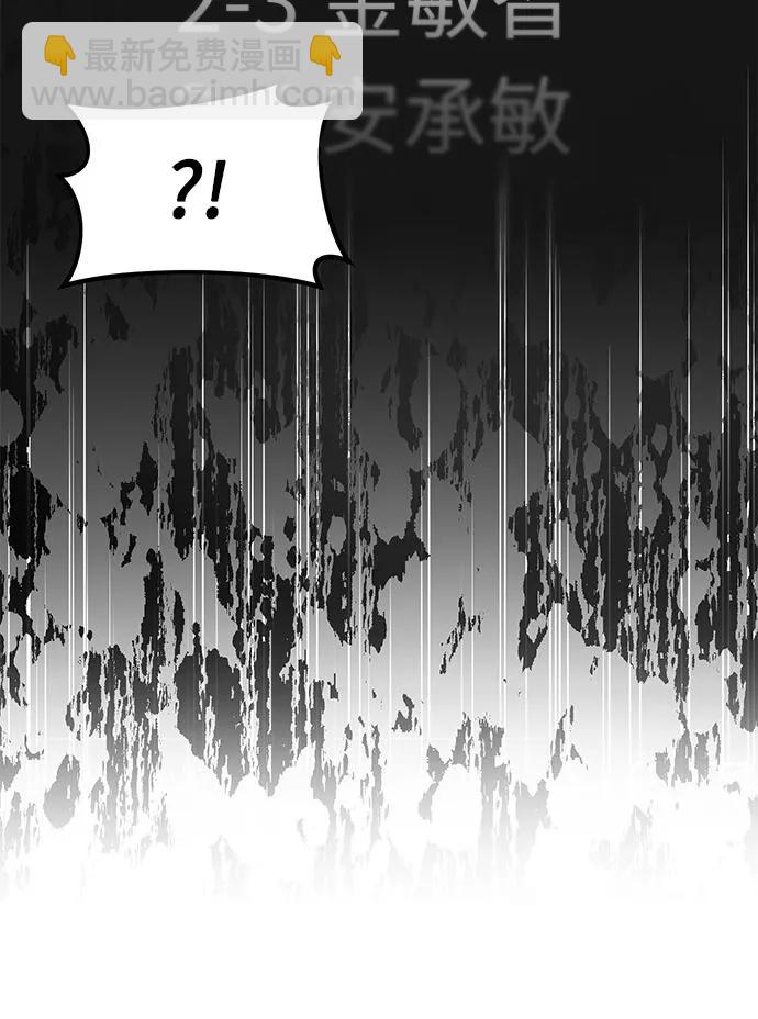第35话30