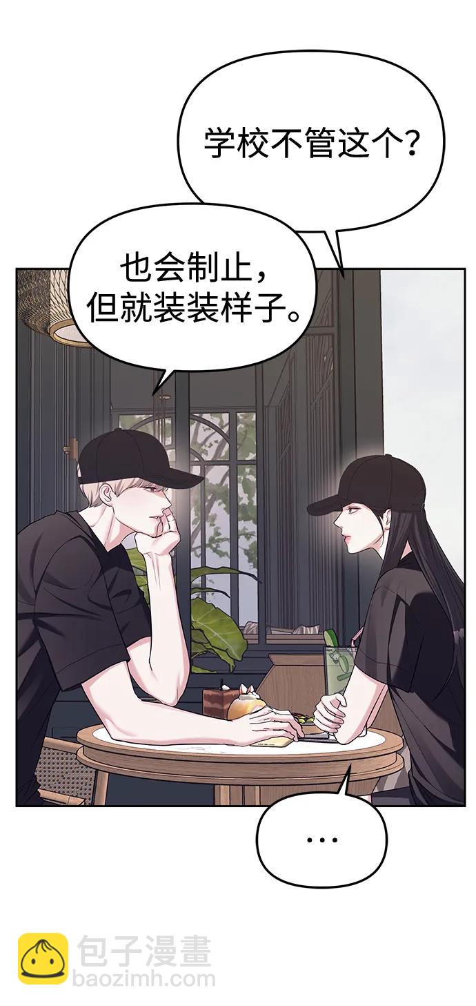第35话32