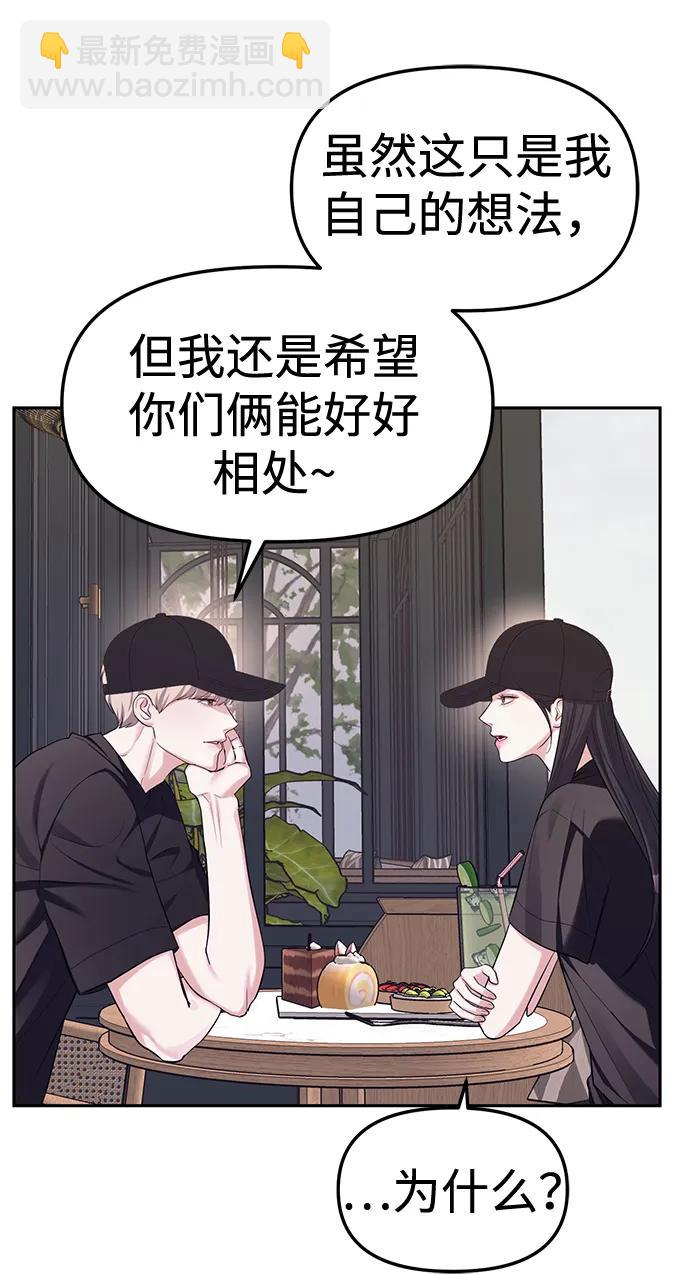 第35话37