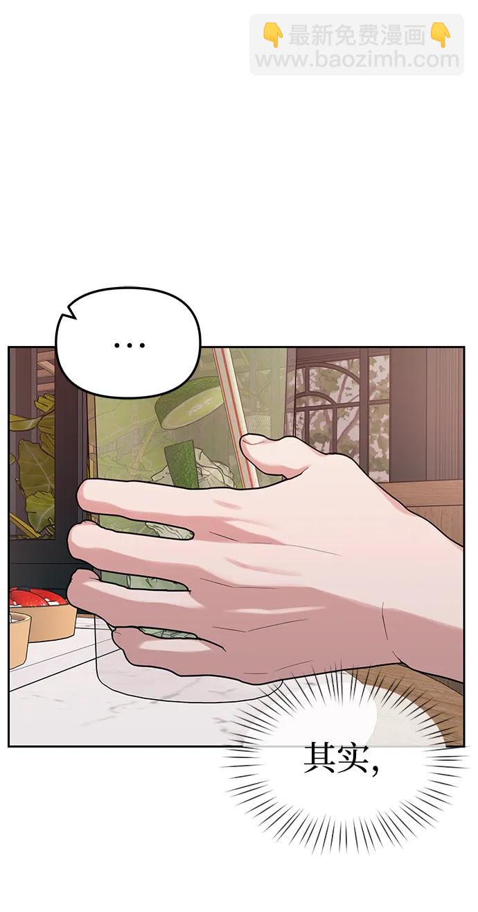 第35话39