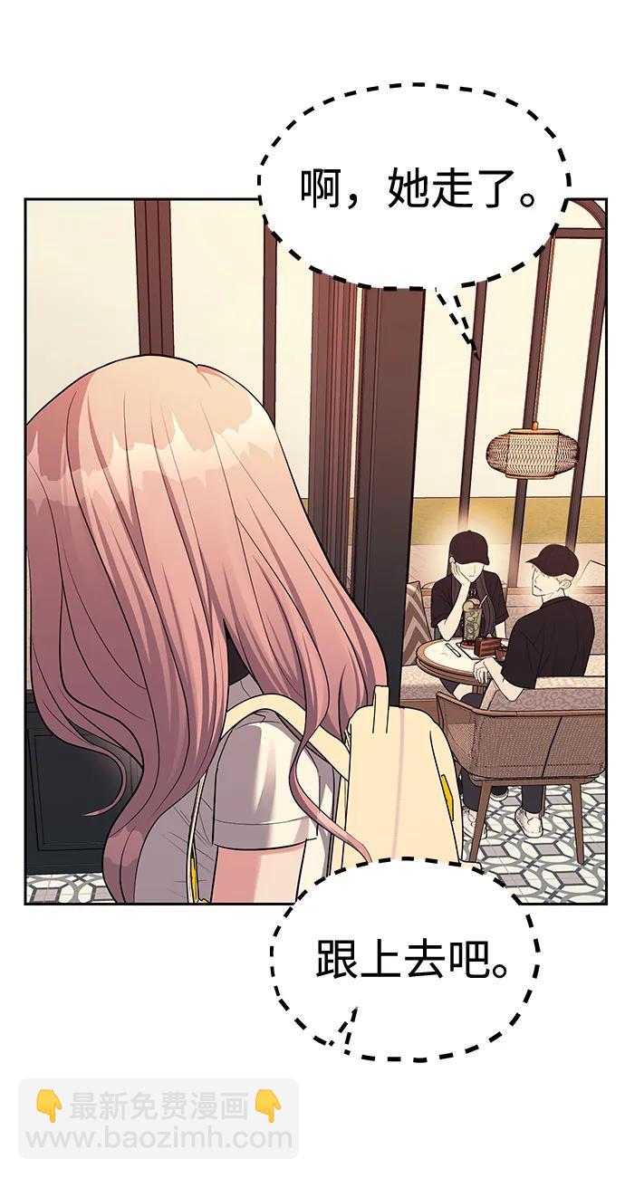 第35话44
